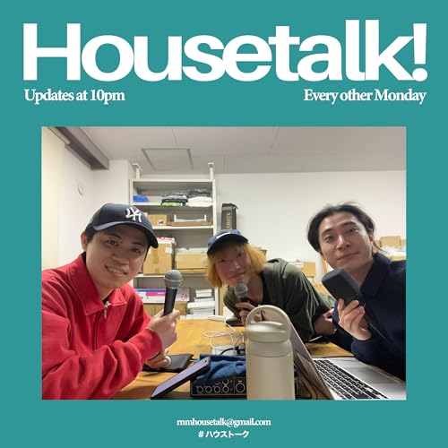 #121 ヤマケン vs AI 企画対決