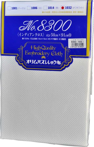 オリムパス製絲 刺繍布(約)91×50cmカット/No.8300インディアンクロス・オフホワイト