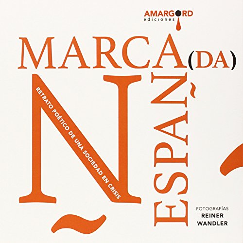Marca (da) España (Helado de mamey punto rojo)