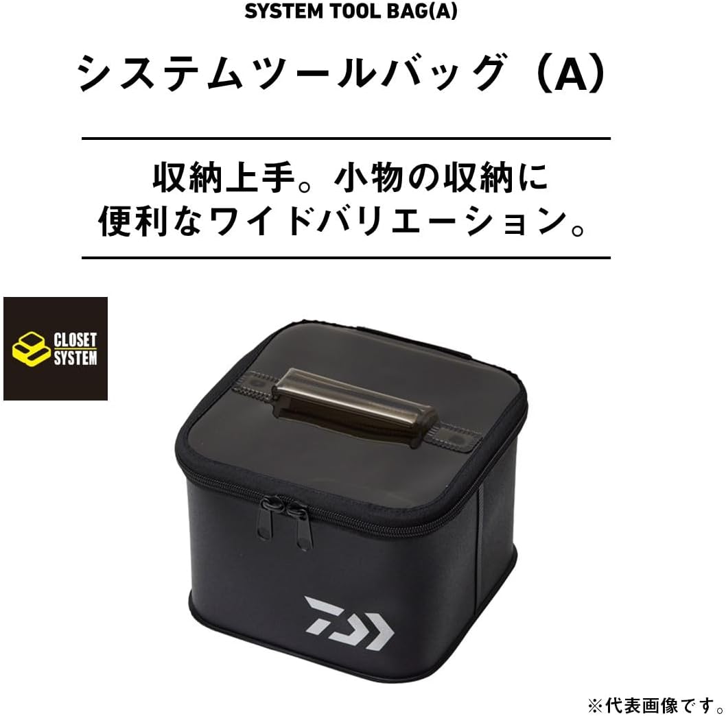 Daiwa MW2 PA(A) BK System Tool Bag