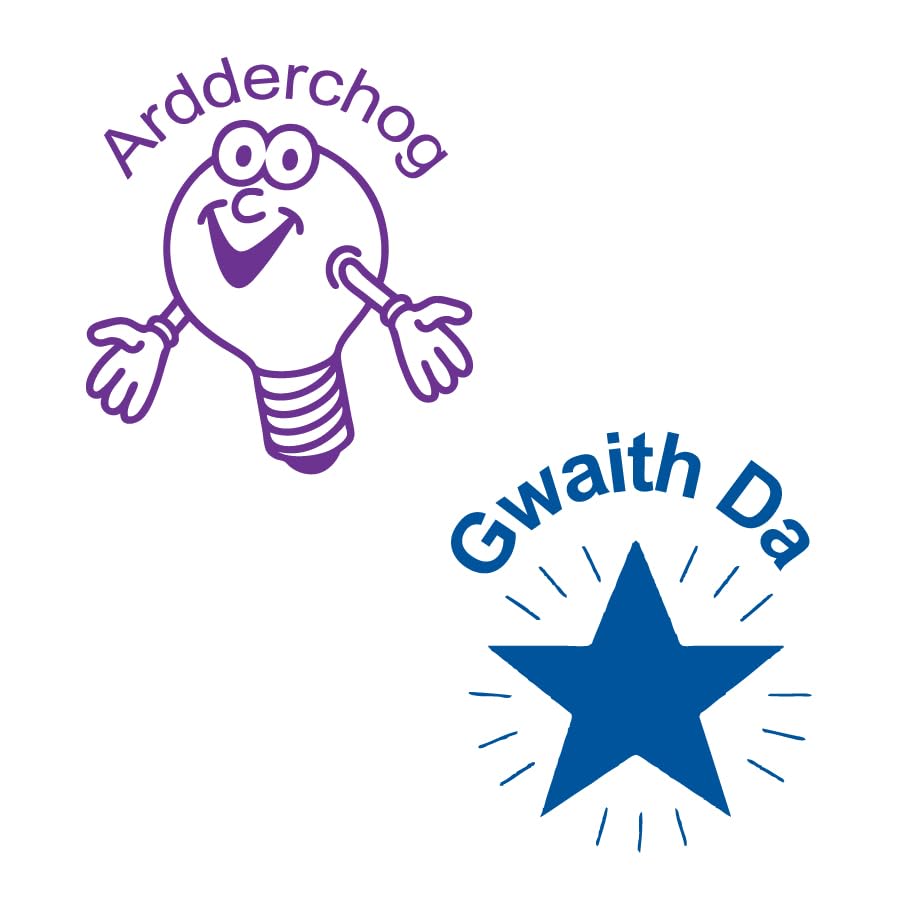 Ardderchog (Brilliant) & Gwaith Da (Good Work) - Welsh Teacher Two Stamp Set - Reinkable. 22mm