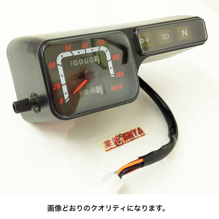 Amazon.co.jp: スピードメーター XR250 BAJA MD30 CRM250R XLR125R 