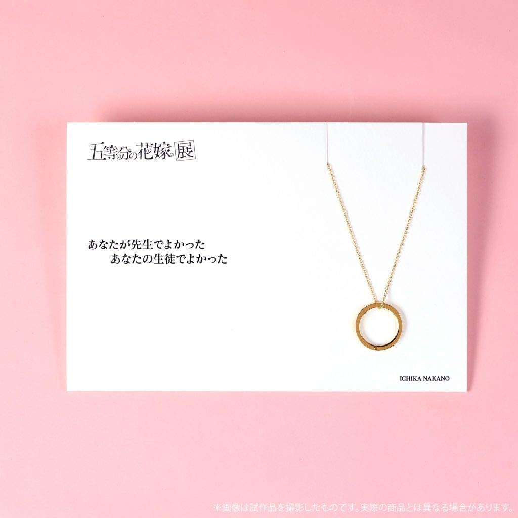 五等分の花嫁展　中野一花　ネックレス TVスペシャルアニメ「五等分の花嫁∽」5周年記念 3WAY天然ダイヤ
