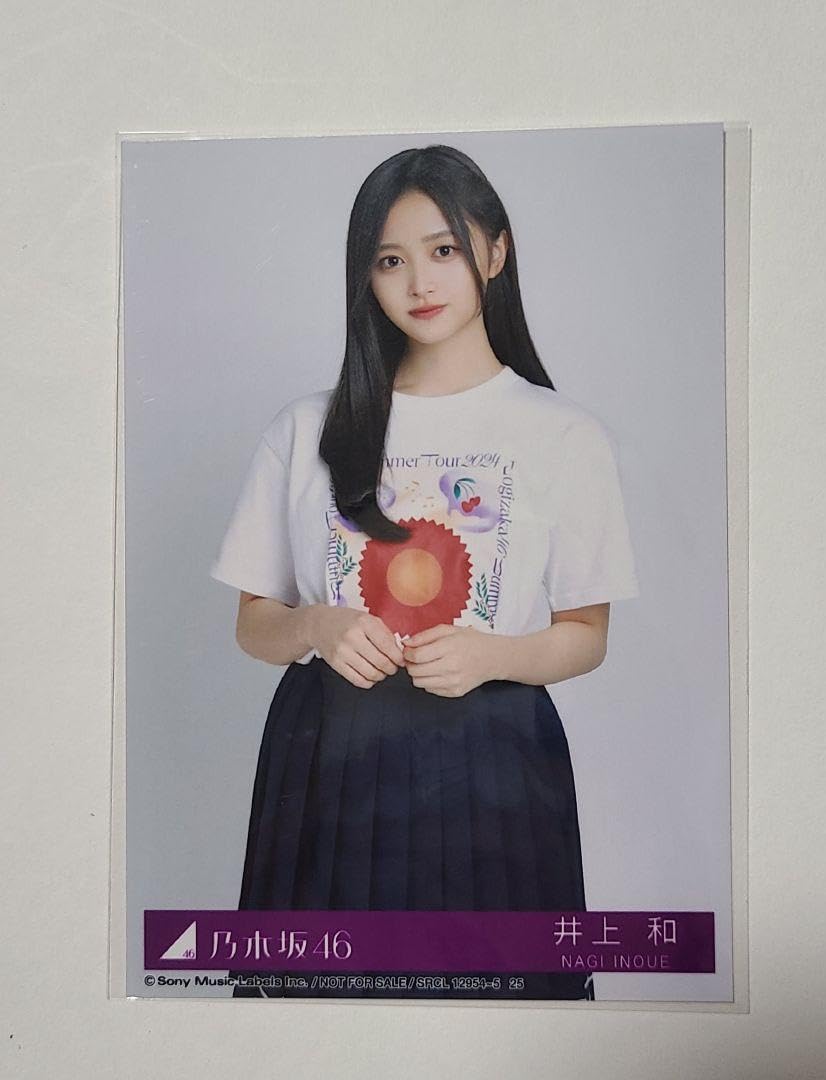 Amazon.co.jp: 乃木坂46 井上和 36thシングル チートデイ 封入生