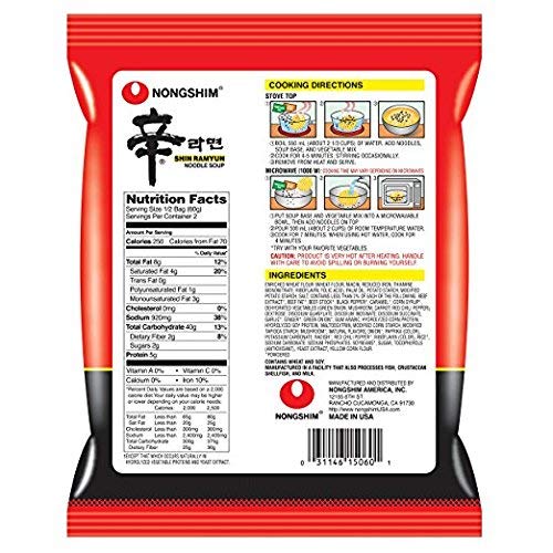[ 2 Packs ] NongShim Shin Ramyun Noodle Soup, Gourmet Spicy, 4.2 Ounce - Image 2 thumbnail