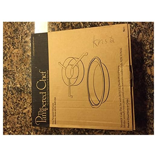 The Pampered Chef Nonstick Cake Pan Set with Bonus Checkerboard Insert