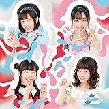 シャダーイクン 歌詞