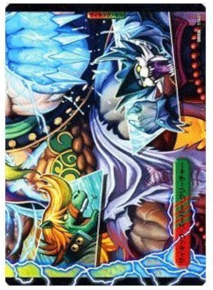 Amazon.co.jp: デュエルマスターズ DMX07 【アクア・カスケード