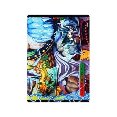 アクアバウンサー　デュエルマスターズ Amazon.co.jp: デュエルマスターズ DMX07 【アクア・カスケード