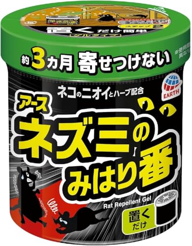 y܂ƂߔzlY~݂̂͂ Q lY~p [350g]×4