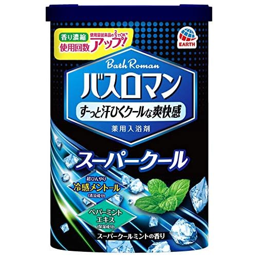 バスロマン スーパークール タイプ