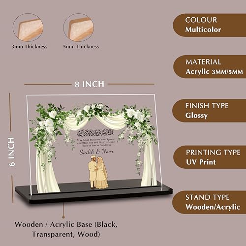 Image of DECOCRU Customized Nikah Plaque for Muslim Couple | Custom Islamic Acrylic Gift with Arabic Calligraphy | Personalized Wedding Gift, Walima, or Anniversary Decor (8x6 Inch)