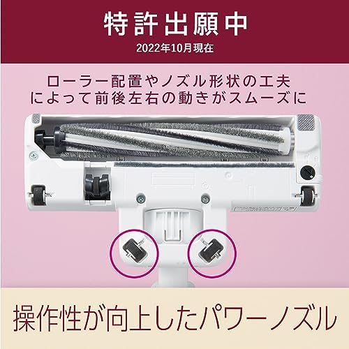 Amazon | 【掃除機スタンド付き】パナソニック 掃除機