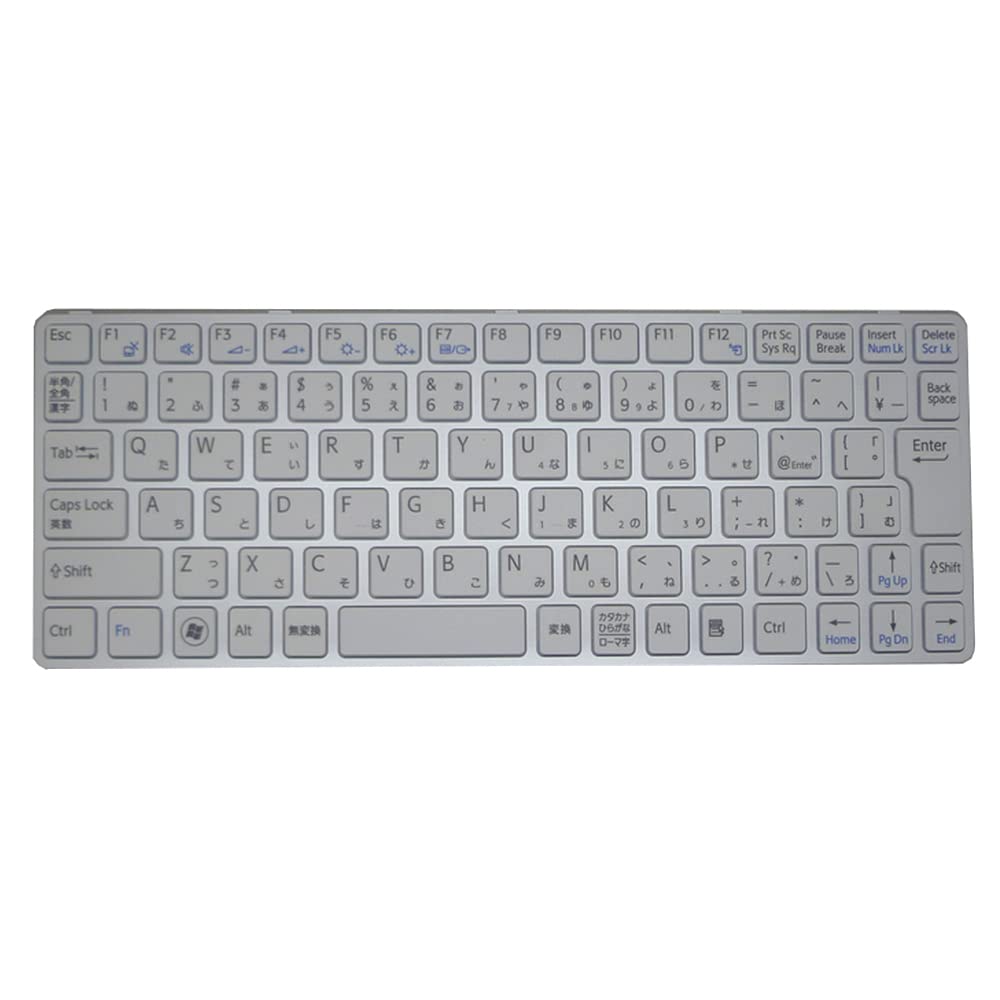 Laptop Keyboard for Sony SVE11 SVE111 SVE11119FJW SVE11129CJW SVE11139CJW Japanese JP White with Frame