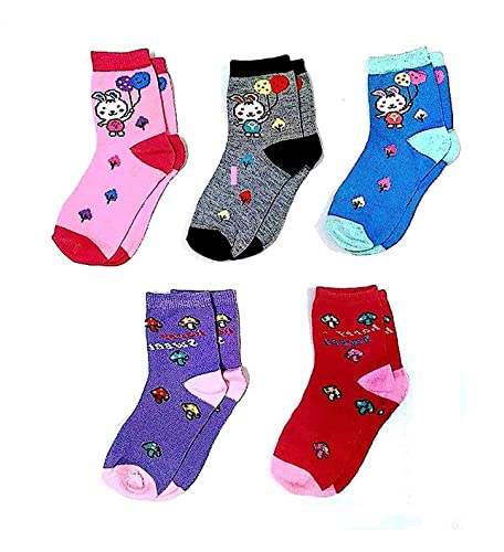 Ghelonadi Ankle Cotton Socks For Baby Girl and Baby Boy Ankle Socks | Multicolor | 3-7 Year Baby Socks | Pack of 5 Pair