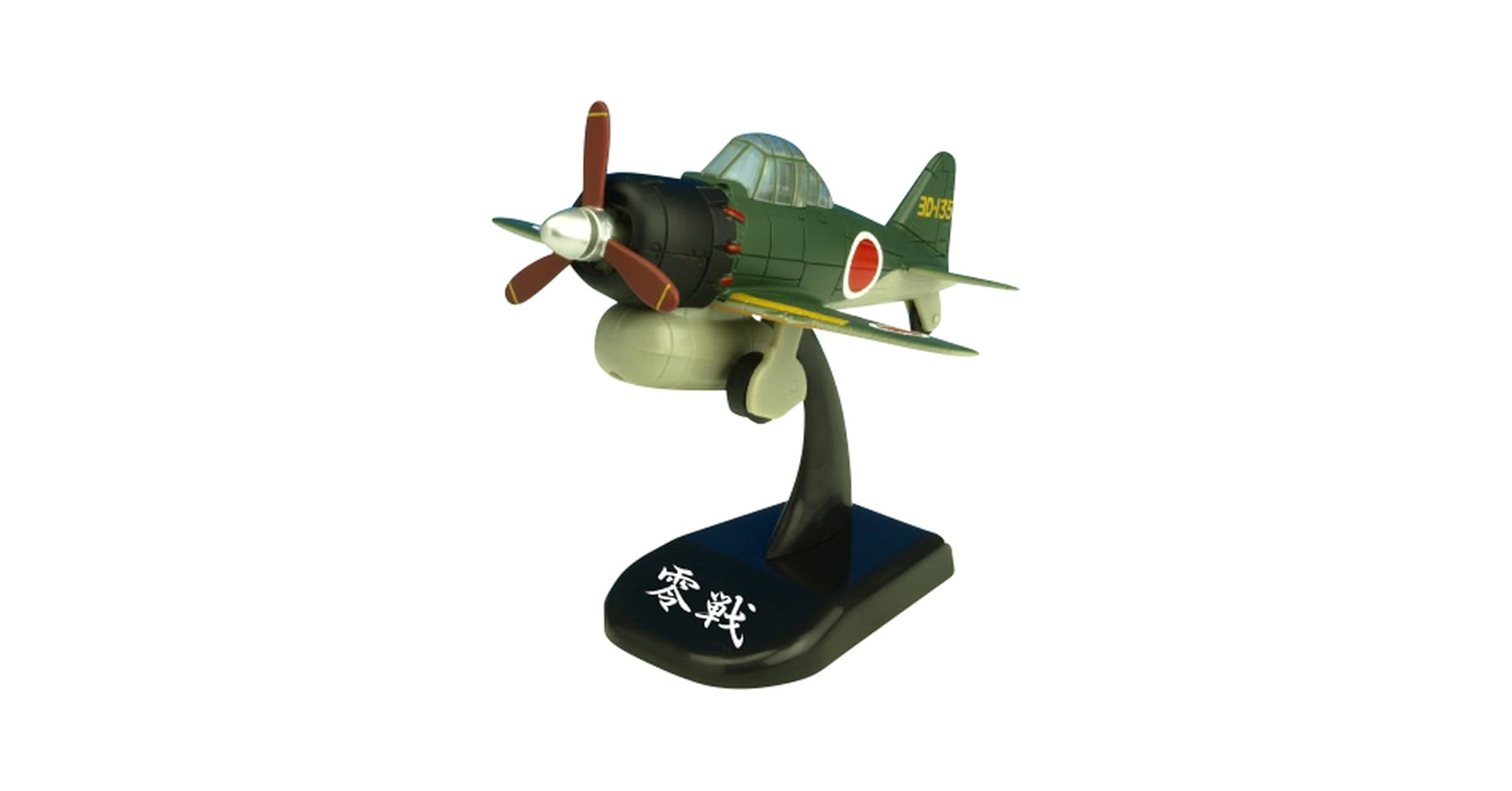 送料無料！！ 戦国コレクション2（オートストップ機能）サマーver FG2 1/48 紅の豚 カーチスR3C-0非公然水上戦闘機【FG2