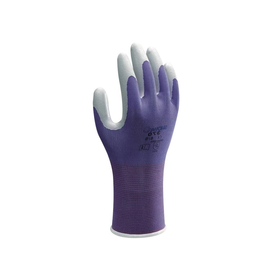 Showa Gartenhandschuh für Kinder, mit Handschuhen beschichtet, Größe XS