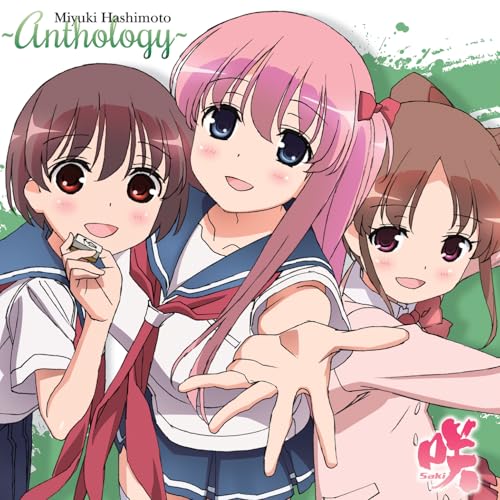 『咲-Saki-』Best Album ~Anthology~