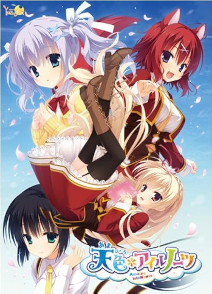 ゆずソフト　色紙　天色アイルノーツ　ドラクリオット　非売品　サノバウィッチ Amazon.co.jp | 天色*アイルノーツ【予約特典色紙++早期予約特典