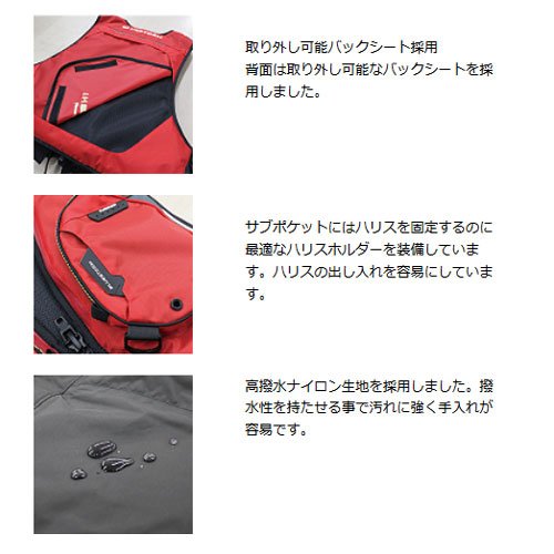 Amazon | 【BLUESTORM/ブルーストーム】サラシ BSJ-170R ブラック L