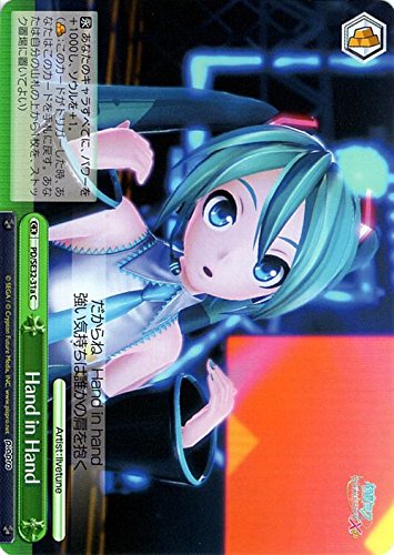 ヴァイスシュヴァルツ  巡音ルカ　ドミネントストーン　SP Amazon.co.jp: ヴァイスシュヴァルツ 巡音ルカ“ドミネントストーン
