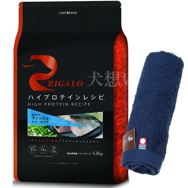 Amazon.co.jp: リガロ ドックフード ハイプロテインレシピ 子犬成犬用