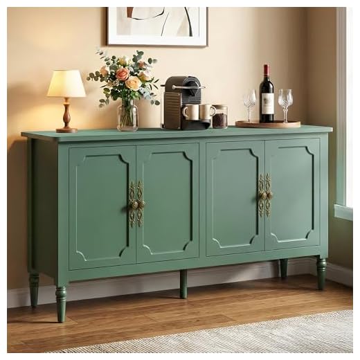 Vintage-Inspired Buffet Cabinet