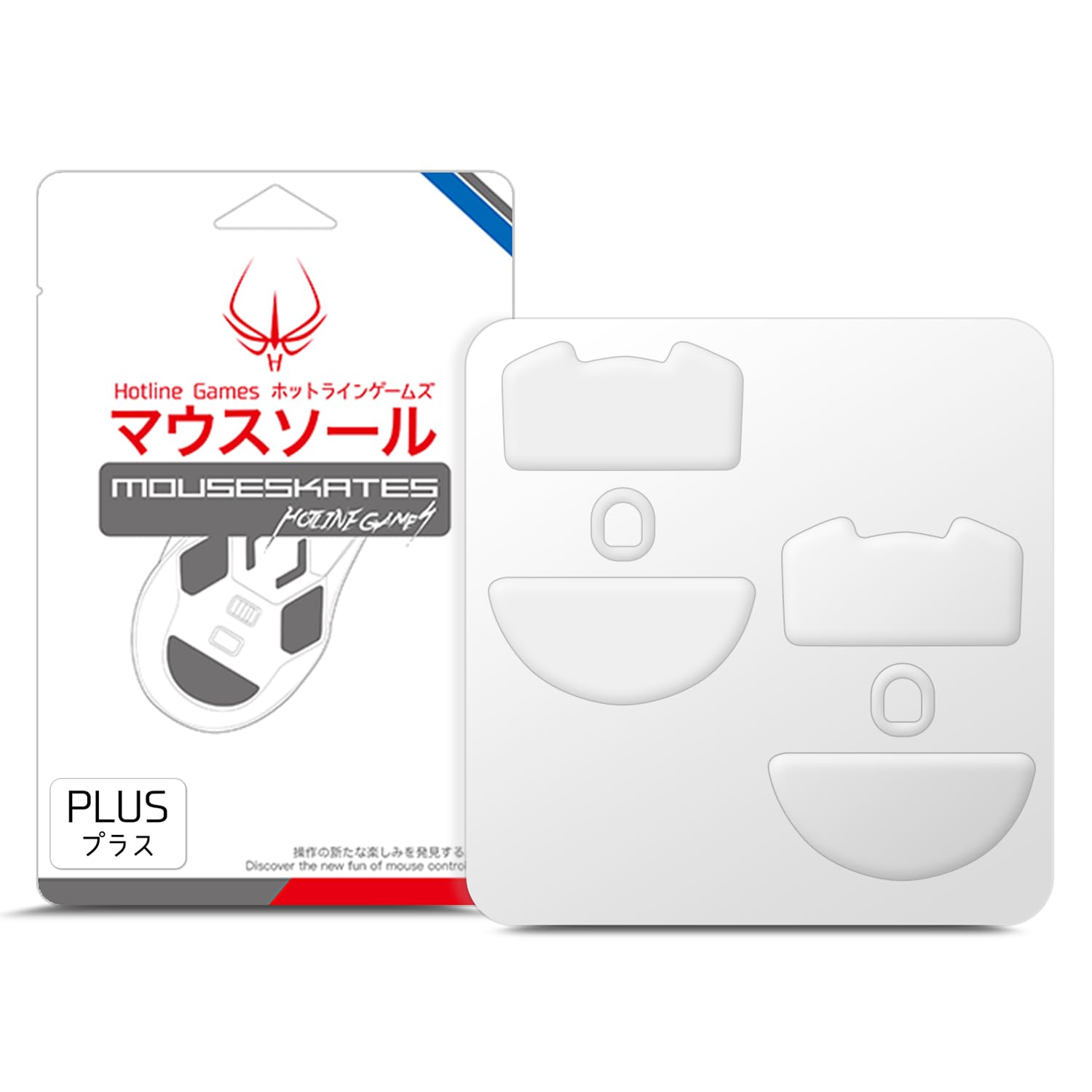 Hotline Games 2Sets 3.0 Plus Rounded Curved Edges Mouse Feet Skates Compatible with Razer Viper V3 Pro Gaming Mouse feet Replacement, Professional Mice Upgrade Kit