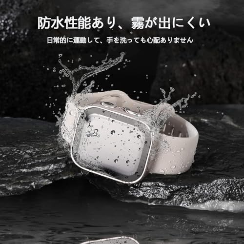 【2026新型】FALSAD Apple Watch カバー 46mm/42mm/44mm/40mm/45mm/41mm 対応 アップルウォッチ Series11/10/9/8/7/6/5/4/Se/Se2/Se3保護ケース、新デザイン3D直角エッジ PC+ガラス画面 防水 耐衝撃 超薄型 軽量 高透過率 高タッチ感度 指紋防止 装着簡単 一体型 全面保護(iWatch 40mm スターライト)