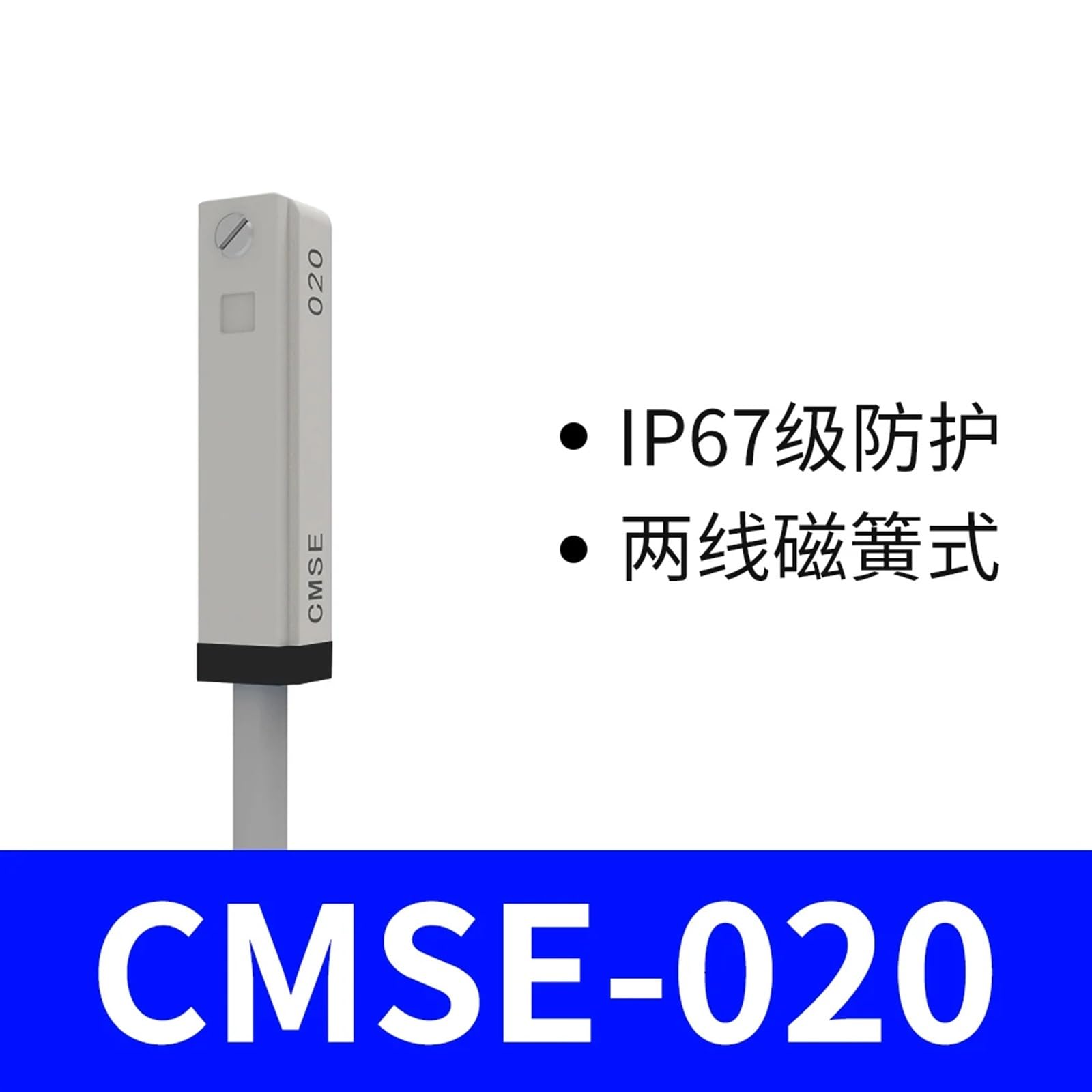 10 Uds Sensor de interruptor magnético IP67 2 cables y 3 cables interruptor automático interruptores automáticos de estado sólido(CMSJ-020)