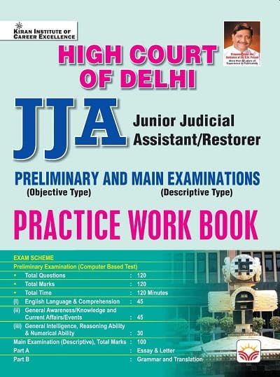 High Court of Delhi JJA Junior Judicial Assistant / Restorer Prelims & Mains Exam Practice Work Book (English Medium) (5906) High Court of Delhi JJA Junior Judicial Assistant / Restorer Prelims & Mains Exam Practice Work Book (English Medium) (5906)