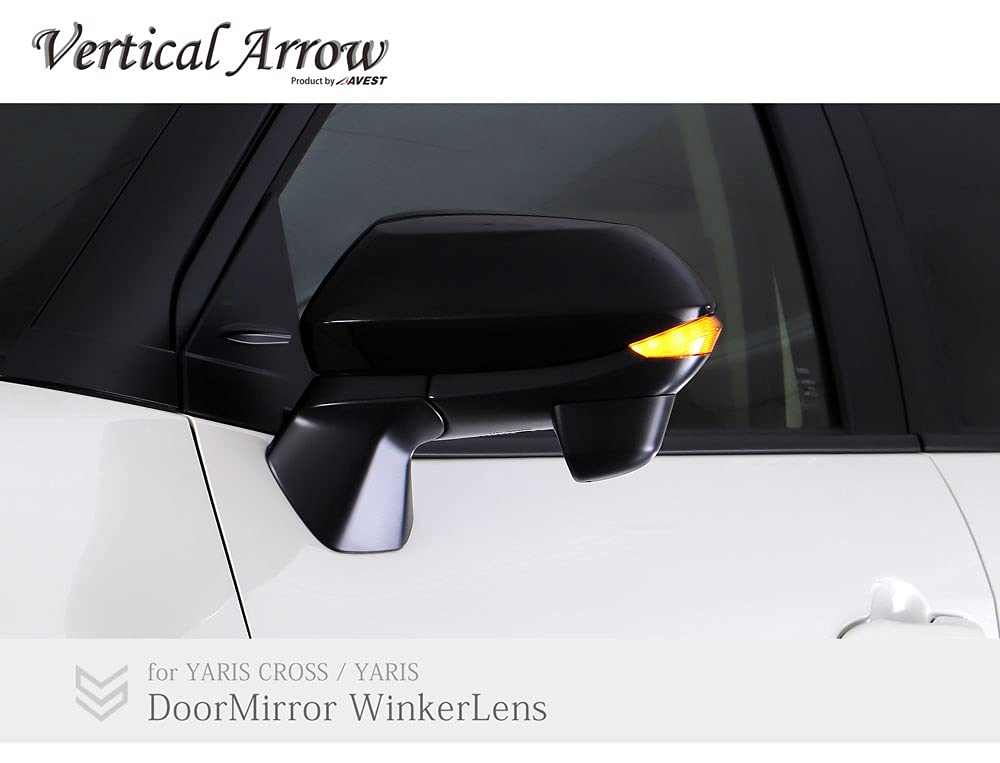 Amazon | LED ドアミラーウインカー 流れるウインカー ヤリスクロス 