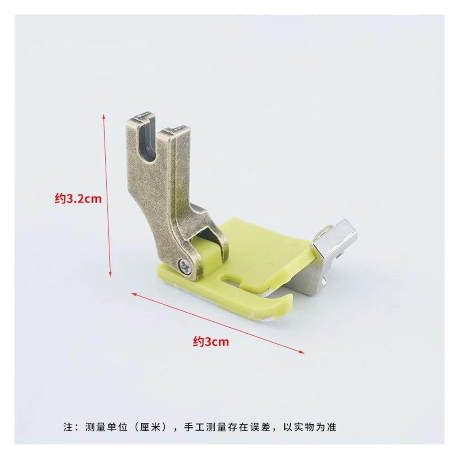 Accessoire de Machine à Coudre Pied-de-biche Multifonction réglable en Plastique T9