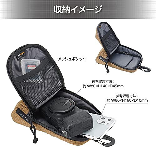 ハクバ HAKUBA カメラバッグ LUXXe(ラグゼ) GRID ジップマルチポーチ Mサイズ コヨーテ SPECTRAファイバー×CORDURAファブリック YKKファスナー採用 撥水 AMZSLX-GMPMCY