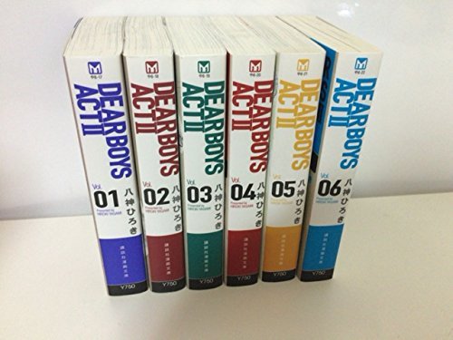 DEAR BOYS ACT II 文庫版 コミック 1-6巻セット (講談社漫画文庫)