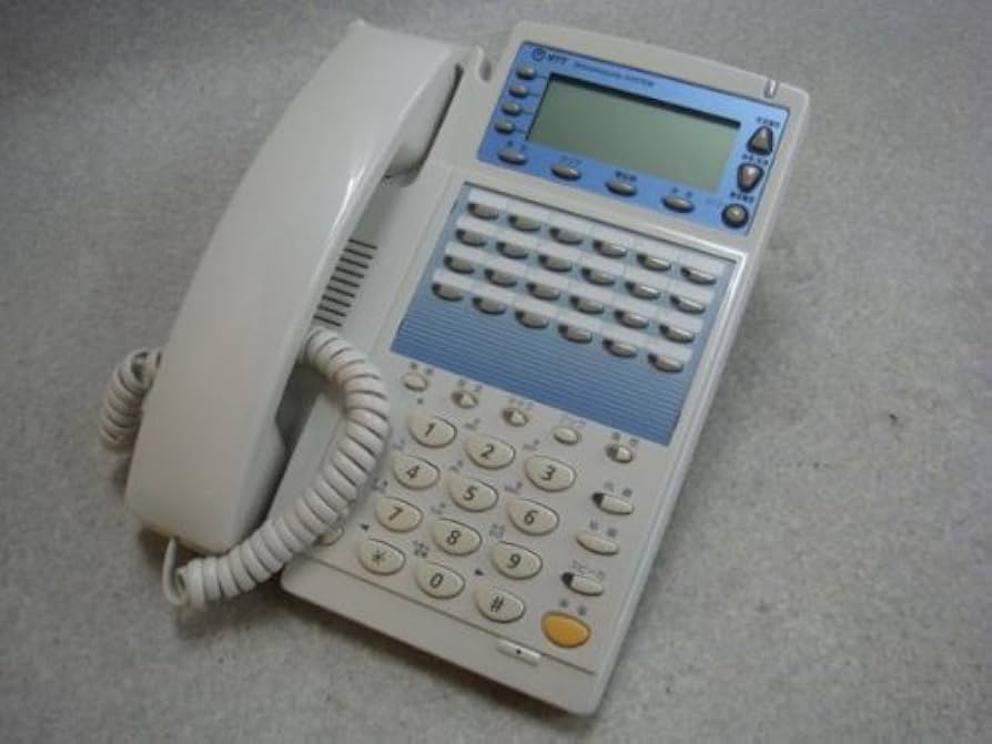 GX-(24)STEL-(2)(W) NTT αGX 24ボタン標準スター電話機 [オフィス用品] ビジネスフォン [オフィス用品] Amazon | GX-(24)STEL-(2)(W) NTT αGX 24ボタン標準スター電話機
