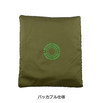 Amazon | [DAIWA] 漁網アップサイクルジャケット DJ-3024