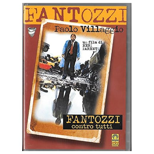 Fantozzi contro Tutti [Import]