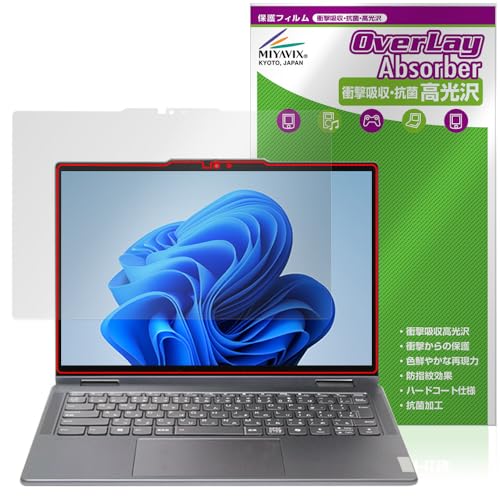 ~rbNX Lenovo Yoga 7i / 7 2-in-1 Gen 9 (14^) Ή ی tB Ռz  R hw hCA {