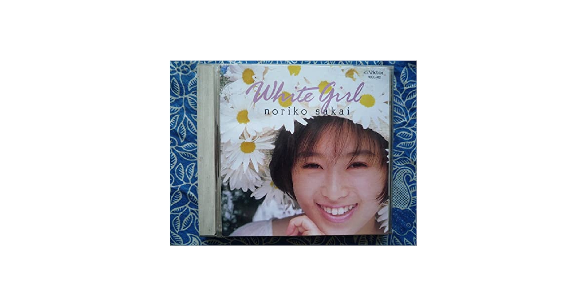 酒井法子 ホワイトガール 盤のみ Amazon.co.jp: CD酒井法子 ホワイトガール NORIKO SAKAI WHITE