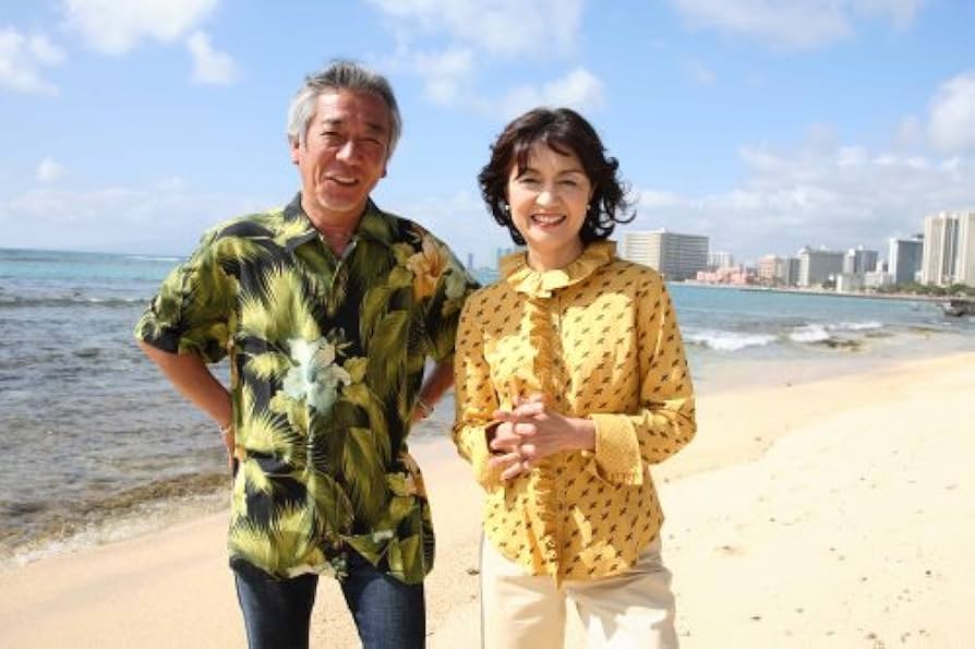 新3か月トピック英会話 ハワイでハッピーステイ チェリッシュの滞在型旅行英会話… Amazon.co.jp: 新3か月トピック英会話 ハワイでハッピーステイ