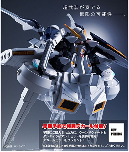 Mobile Suit Gundam Mobile Suit Ensemble EX 04 Woundwort & Dandy Ryan II Set