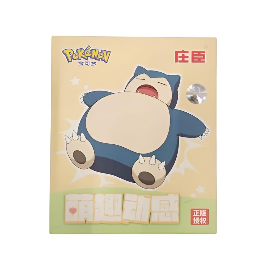 Pokemon | Spring Collectable Series | For Collectors 15+ Years | Snorlax — image 1