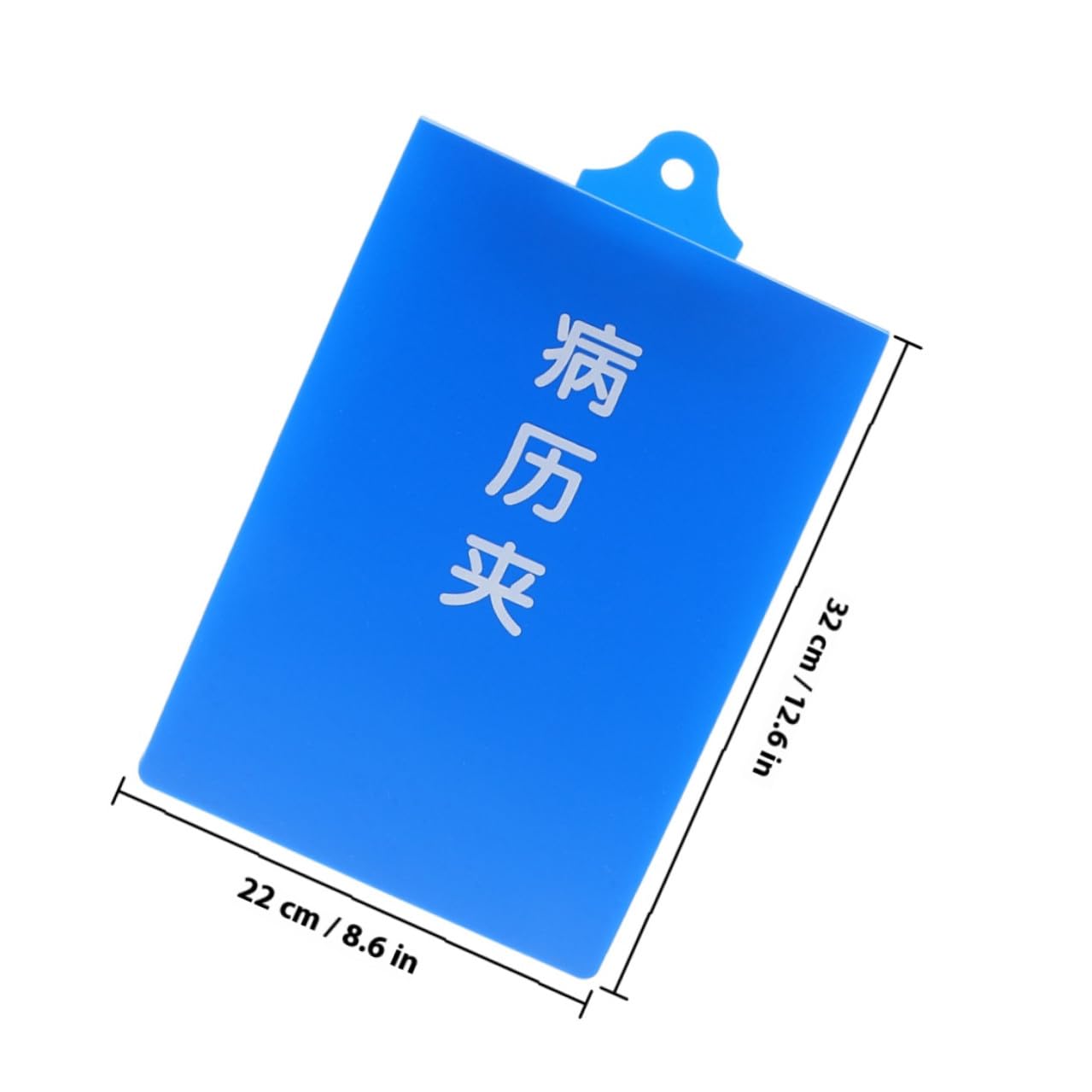 Portable A4 Clipboard Records Writing Board for Nursing
