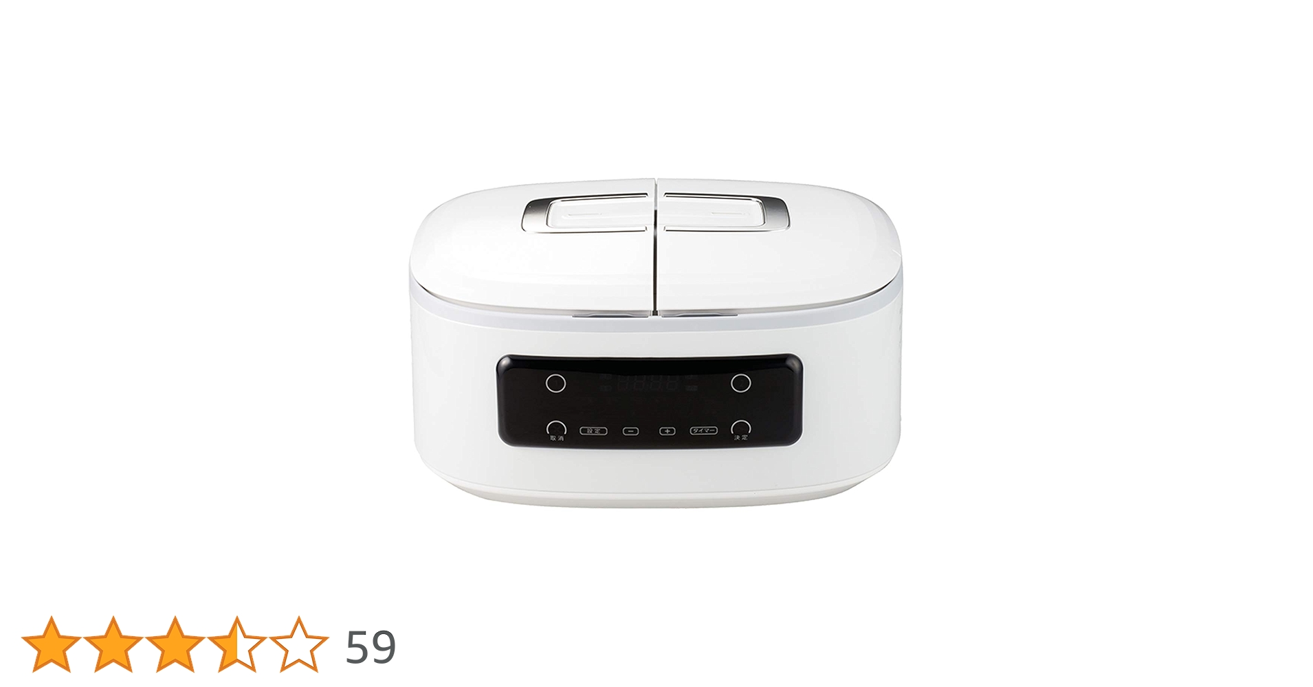 【未使用品】ツインシェフ 自動調理鍋 ショップジャパン　FN006028 Amazon.co.jp : ショップジャパン ツインシェフ 自動調理鍋 300
