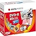 Produktbild 1x5 AgfaPhoto DVD-R 4,7 GB 16x Speed, Jewel Case Marke Agfaphoto