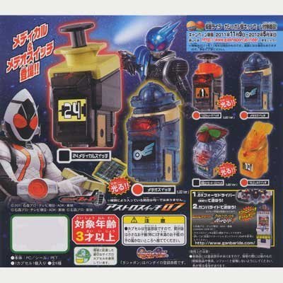 KV| ʃC_[tH[[ AXgXCb`07 S6Zbg