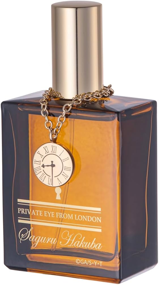 Amazon | 名探偵コナン プライベートアイパフューム・フロム・ロンドン