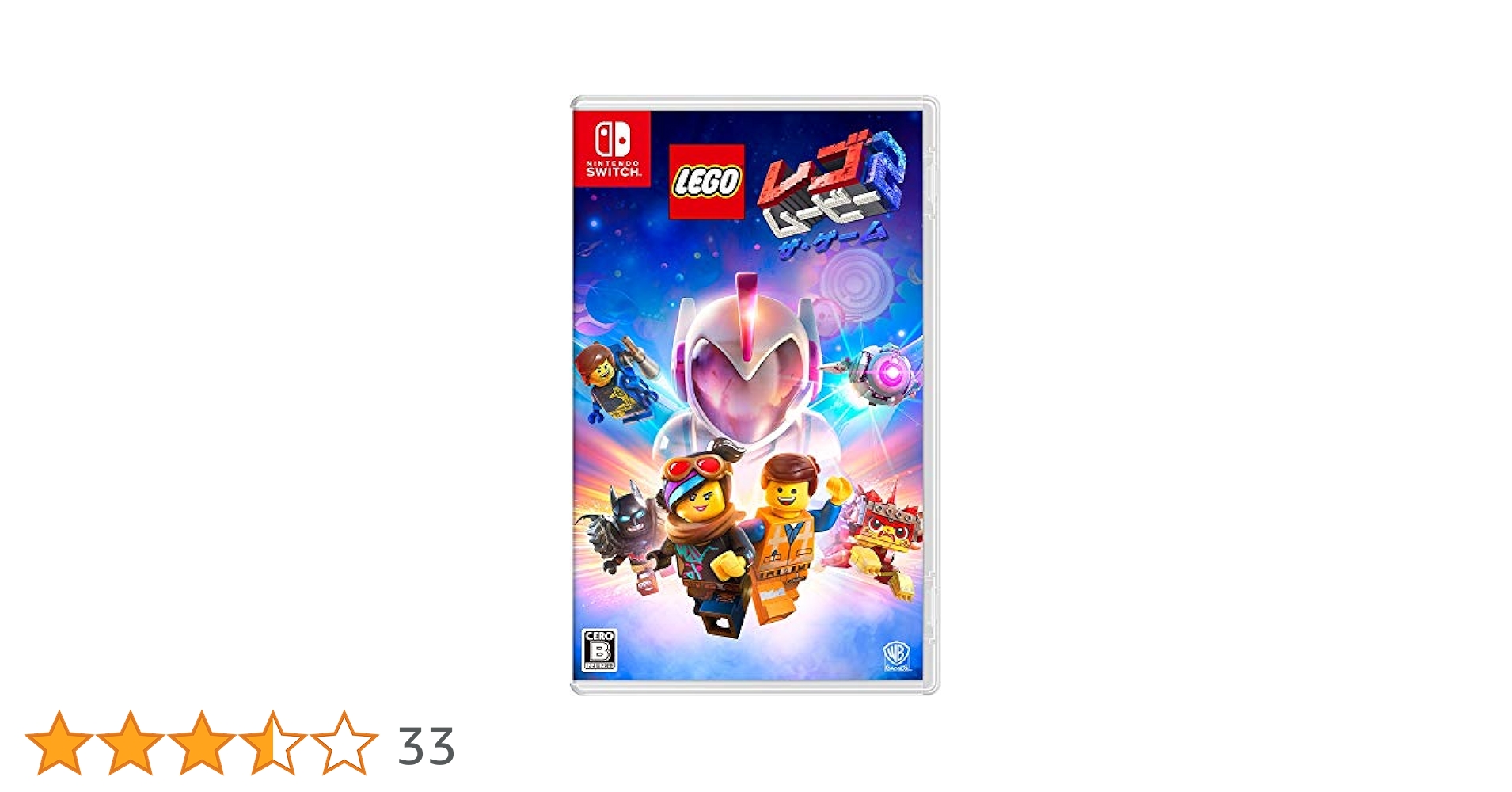 (未使用･未開封品)レゴ(R)ムービー2 ザ・ゲーム - Switch Amazon.co.jp: レゴ(R)ムービー2 ザ・ゲーム - Switch : ゲーム
