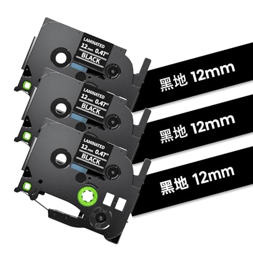 �݊� �s�[�^�b�`�L���[�u �e�[�v 12mm �K ������ TZe-335 TZe 2335 3�Z�b�g �L���[�u�p PT���x�����C�^�[ ���~�l�[�g tze�e�[�v 12mm �K ����8m, �u���U�[ P-touch PT-D600/PT-D610BT/PT-P